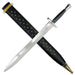 Battle Ready Greek Hoplite Sword with Leather Wrapped Handle