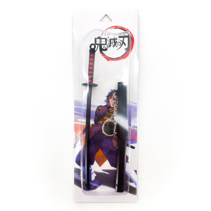 Demon Slayer Inspired Sword Keychain Kamado Tanjiro's Miniature Replica