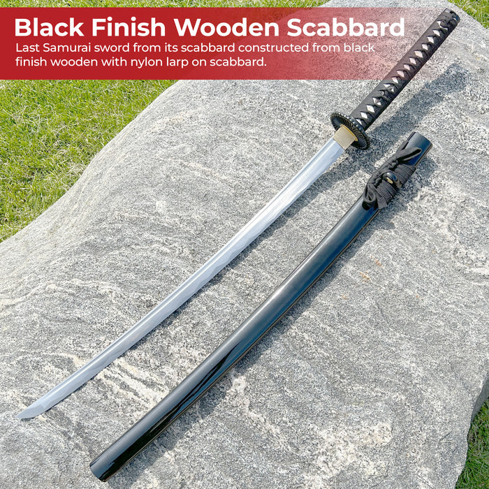 Last Samurai Sword 1045 Carbon Steel Blade